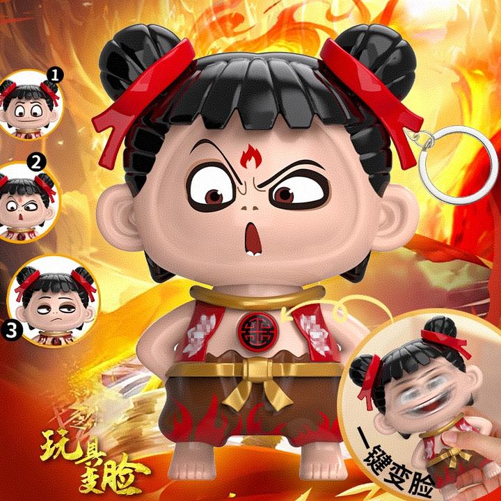 【高品质】2026新仪式感按压变脸手机挂件送钥匙扣可爱元旦圣诞礼物