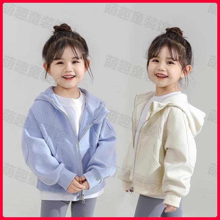 女童套装春秋装2025秋季韩系女孩小香风毛衣外套女宝宝休闲喇叭裤