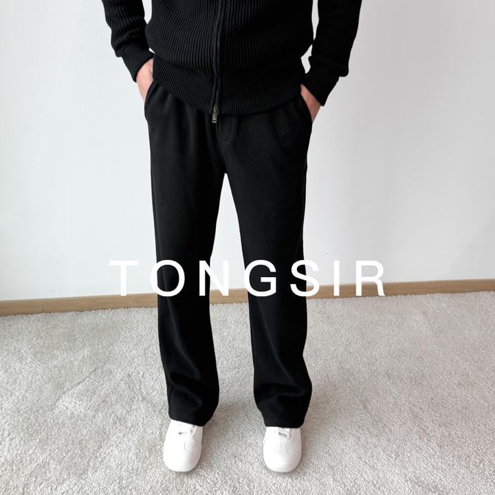 TONGSIR 【羊绒·肌肤裤】垂感抗皱秋冬卫裤男直筒休闲裤加厚长裤子