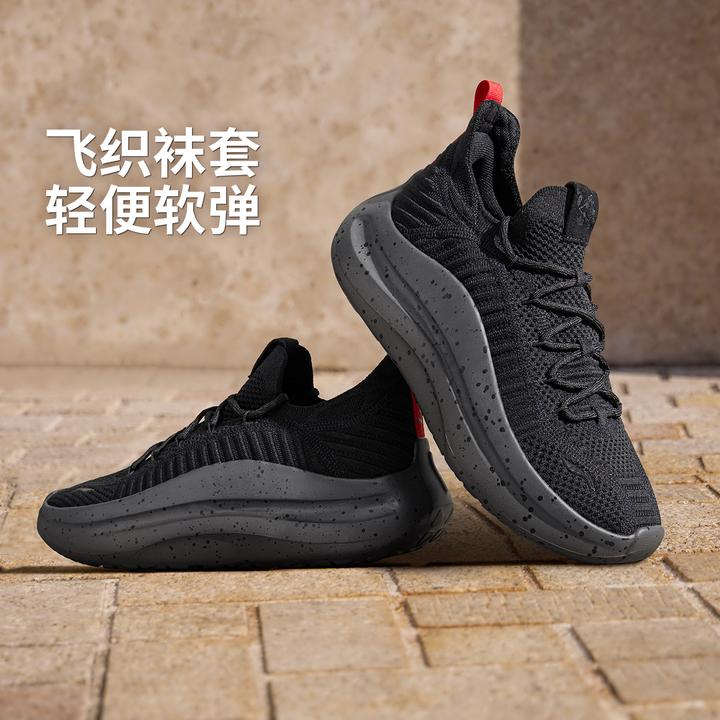 【流光风】李宁云浪Knit情侣透气软底减震休闲鞋AGLV129/AGLV234