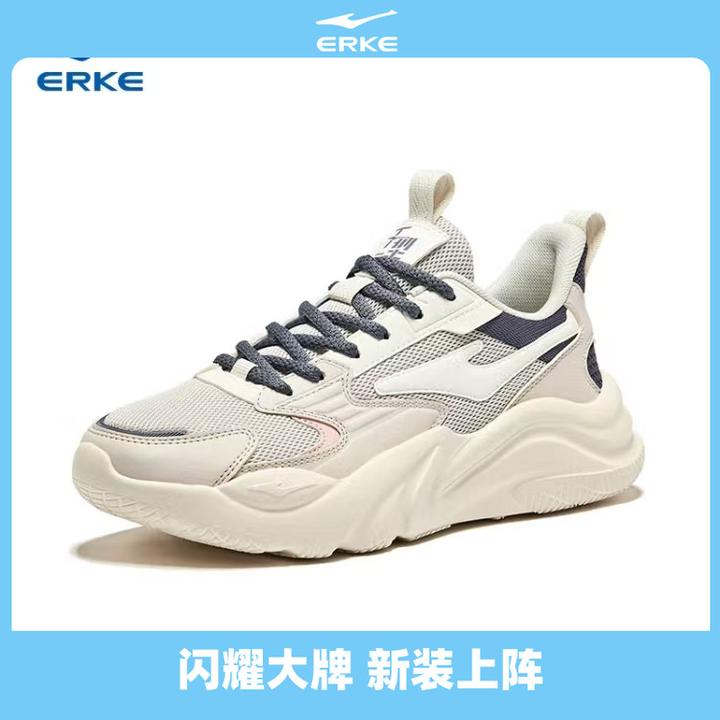 桀骜2.0 | 鸿星尔克新款时尚情侣休闲鞋厚底增高运动老爹鞋2101