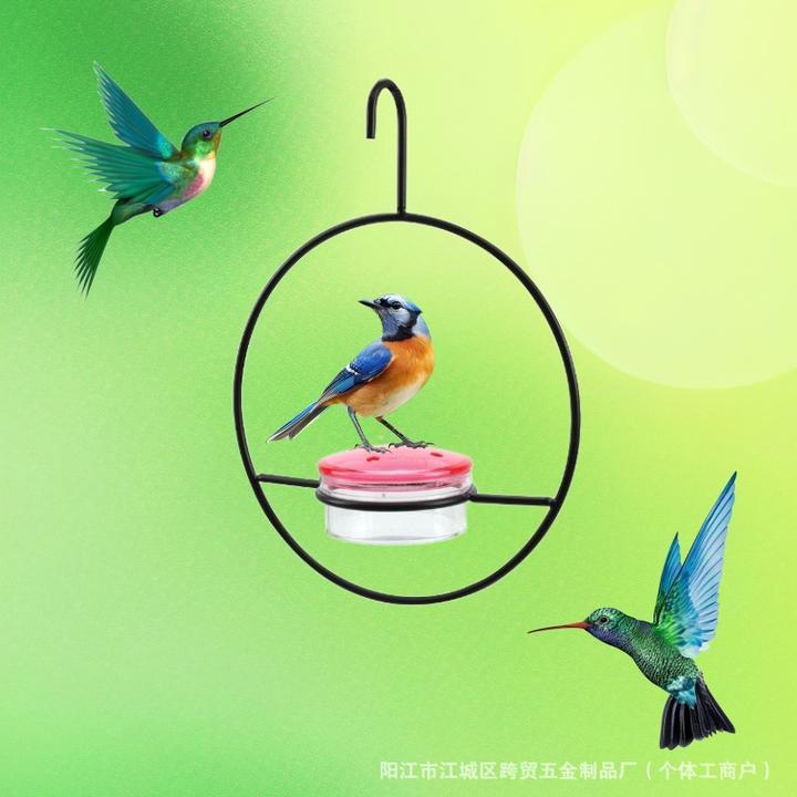 热卖新品金属简易蜂鸟喂水器饮水喂鸟hummingbirdfeeder蜂鸟架