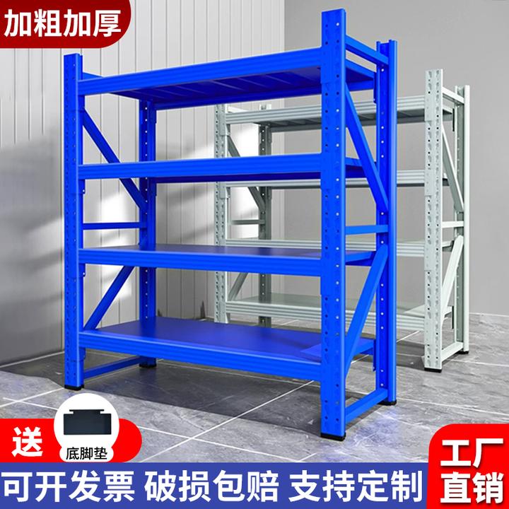 厂家直销货架多层置物架仓库商用展示架家用收纳架快递超市货架