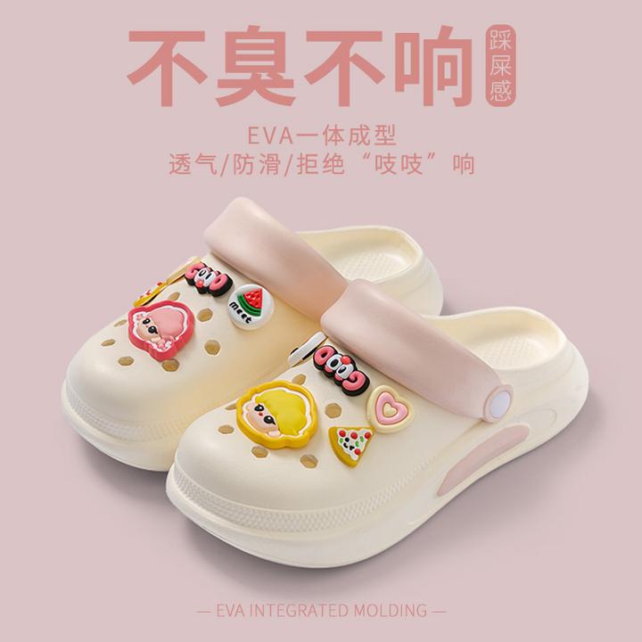 2025夏季新款厚底洞洞鞋女款防滑增高居家软底卡通外穿亲子款拖鞋