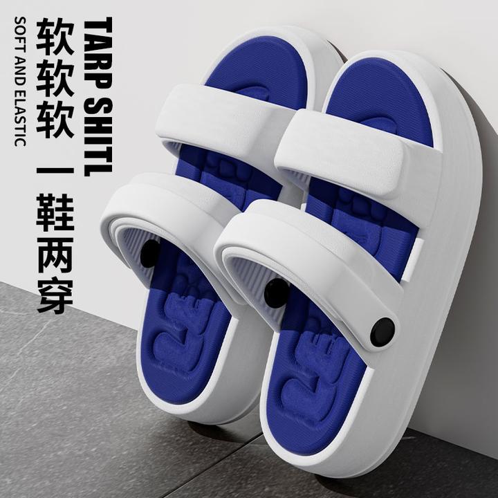 向伦家居男士凉鞋夏季厚底防滑运动外穿居家两穿情侣夏天凉拖鞋女