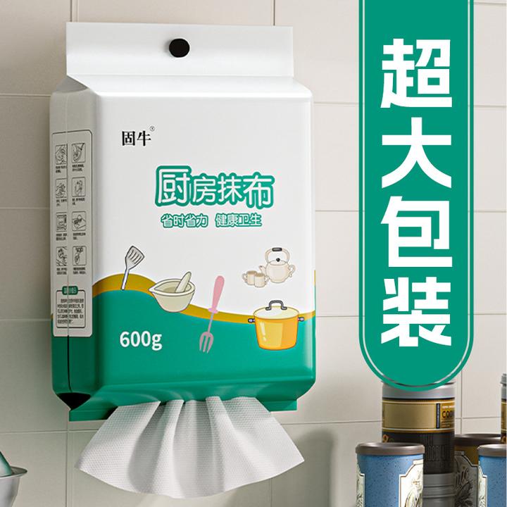 大包装悬挂式干湿两用去污无纺布大包装懒人抹布厨房纸工厂直发