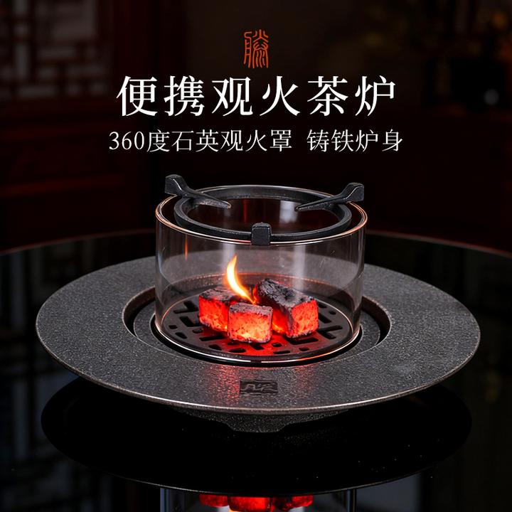 【新炉上市】石纹观火炉石英碳炉明火炉铸铁炉茶炉