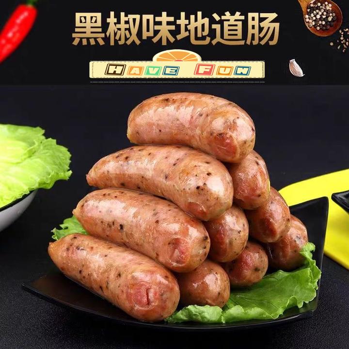 烤肠地道肠脆肠火腿香肠烧烤空气炸锅热狗早餐组合红肠+脆骨+玉米