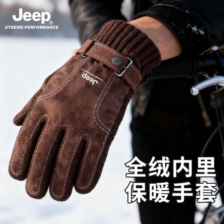 JEEP/吉普手套男2025新款防风加绒防寒保暖骑行防冻触屏骑行手套