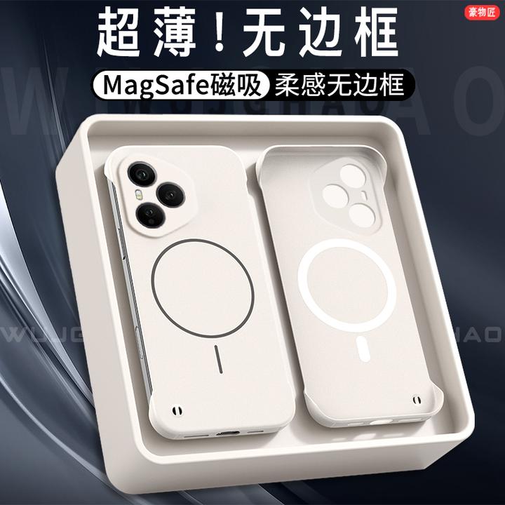 适用荣耀400/荣耀400pro轻薄无边框抗指纹磁吸壳