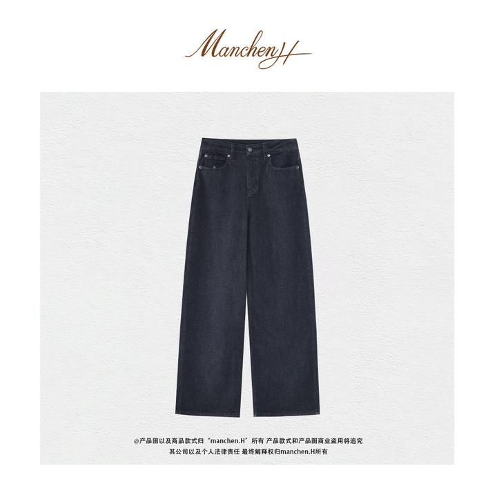 曼辰manchenh"都市羊绒牛仔"黑科技羊绒混纺经纬纱微弹直筒牛仔裤