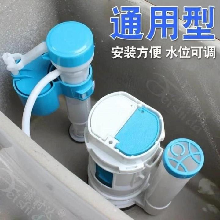 马桶配件进水阀水箱止水全套老式抽水坐便厕所上水器冲水排水