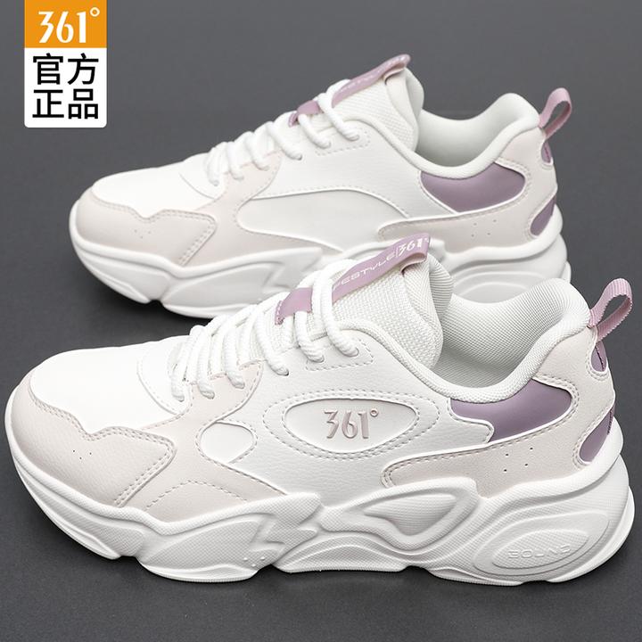 361°女鞋运动鞋秋冬季皮面防泼水增高老爹鞋官方正品软底百搭鞋子