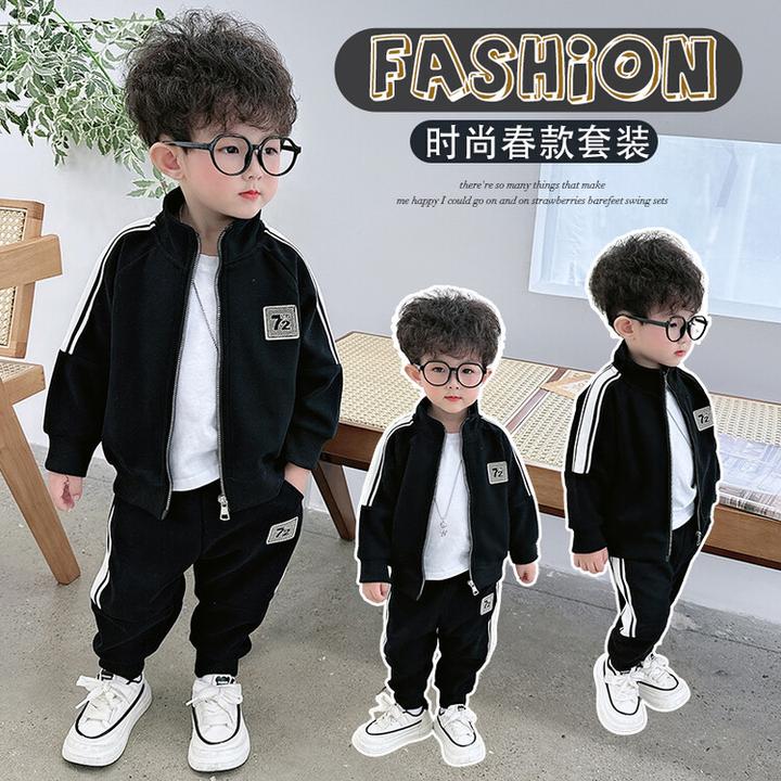 童装男童儿童套装春秋季新款韩版运动休闲时尚帅气男孩春秋款外套