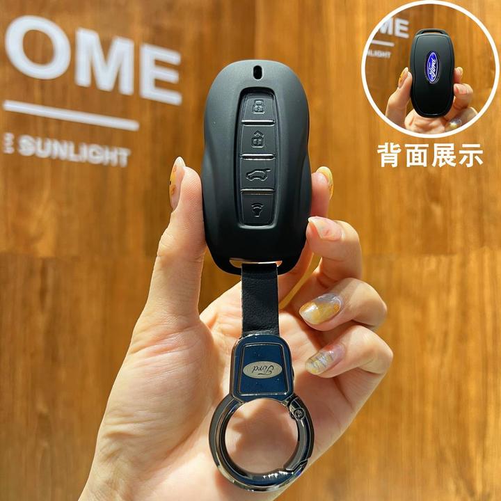 适用2025款江铃福特领睿钥匙套2023新款领裕适用领域汽车钥匙壳扣