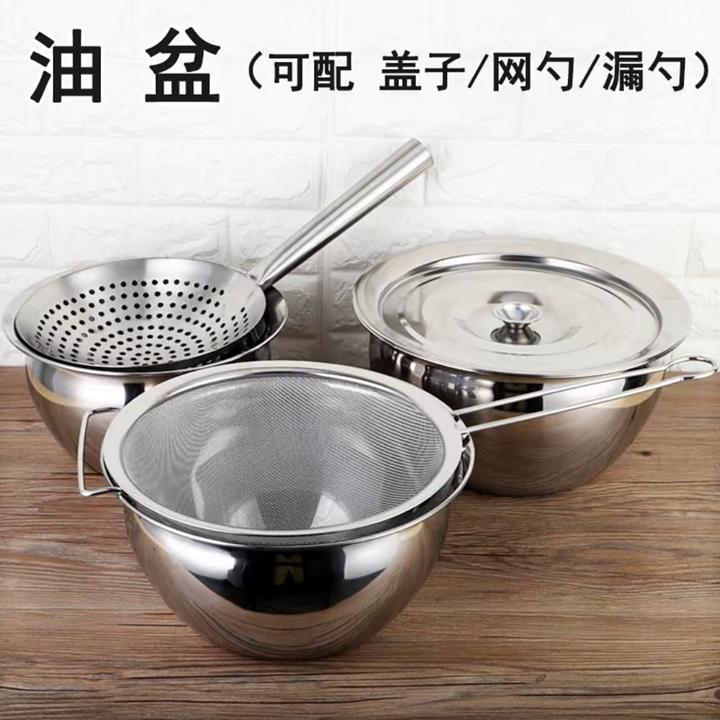 特厚不锈钢猪油盆家用油缸油桶带盖油罐商用大家用大容量玻璃油壶