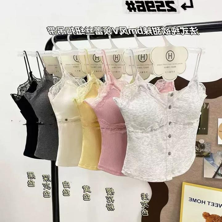 法式纯欲甜辣bm风吊带蕾丝拼接排扣饰内衣女款2025吊带背心带胸垫