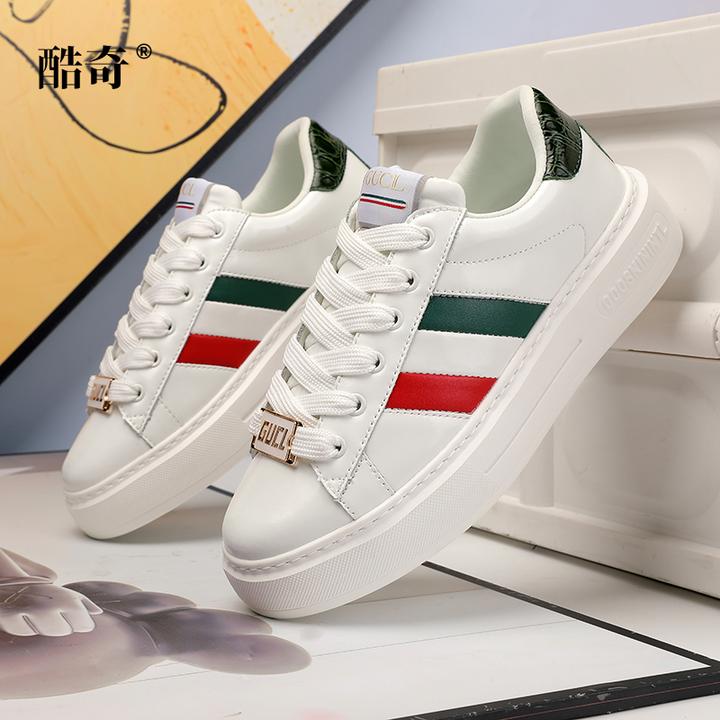 GUCL酷奇男鞋2025春夏季新款小白鞋时尚休闲鞋百搭厚底增高板鞋男