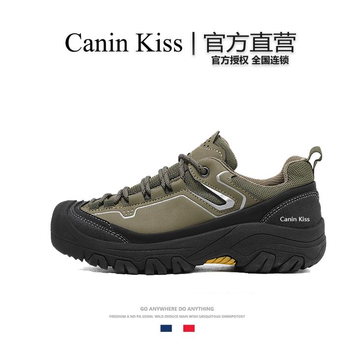 法国Canin Kiss官方正品男士户外登山鞋透气防滑全地形越野徒步鞋