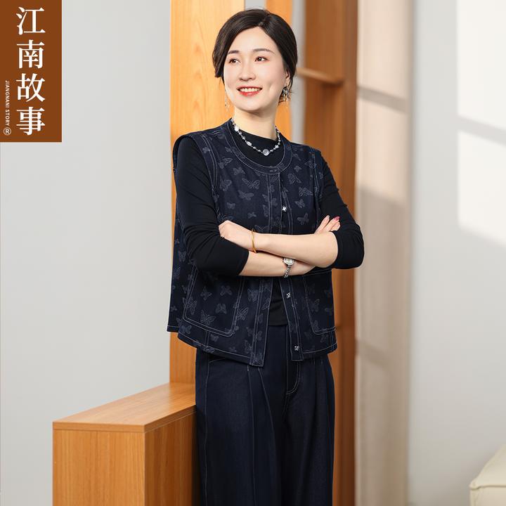 江南故事[顺丰现货]中老年复古拼接套装时尚三件套马甲印花气质