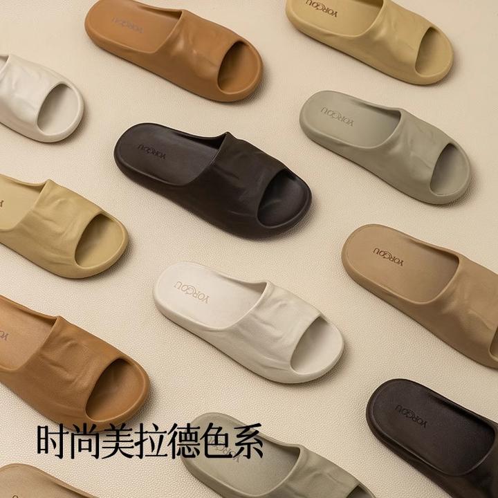 远港2025新款高级感凉拖鞋男士居家室内防滑洗澡不臭脚夏季一字拖