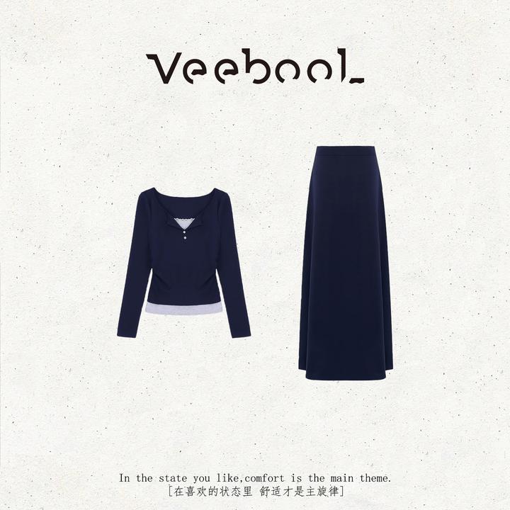 薇宝儿 Veebool【华尔校园】秋季新款学院风简约时尚显瘦连衣裙套装