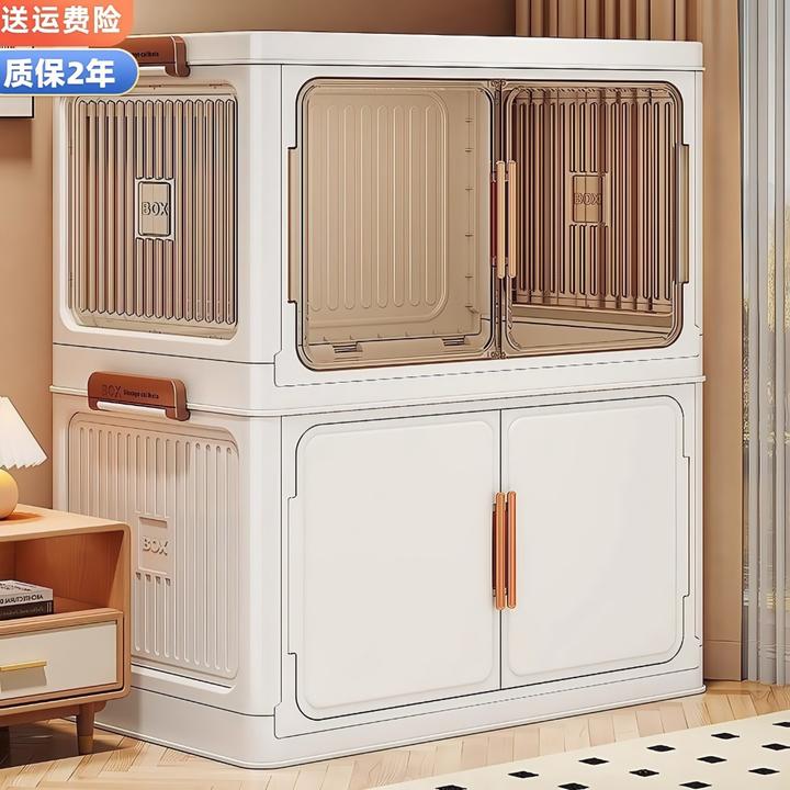 收纳柜储物柜多层衣物收纳整理柜衣服可折叠收纳柜柜子收纳储物柜