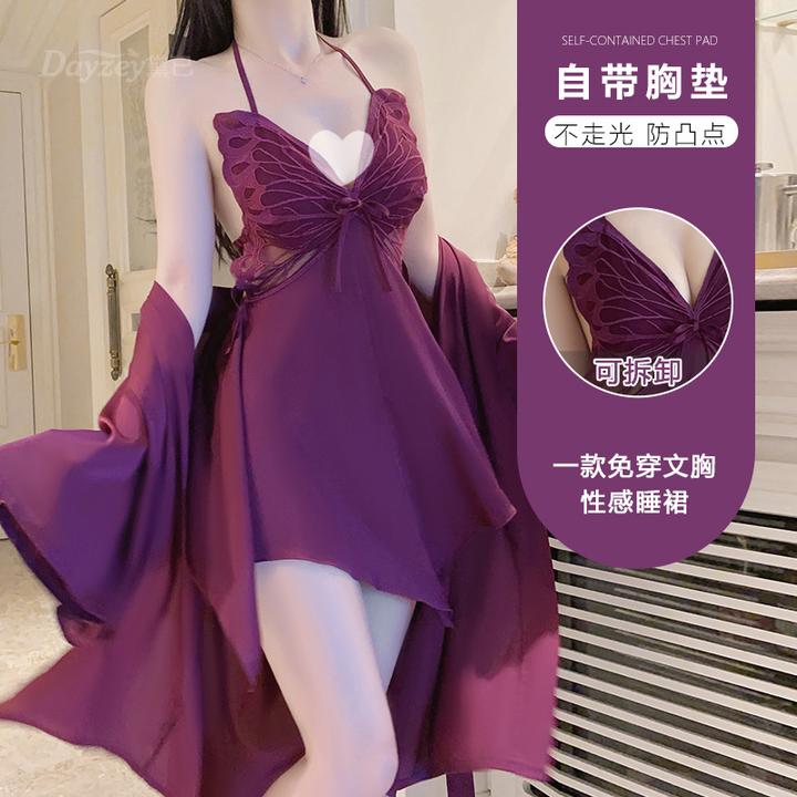 夏季紫色蝴蝶性感吊带睡裙睡衣高级感蕾丝睡衣吊带睡袍薄款露背