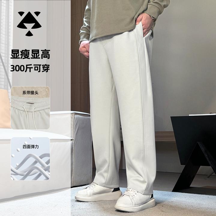 【菱形裆弯刀裤】森老板大码男装秋季男士裤子男款休闲长裤宽松显瘦