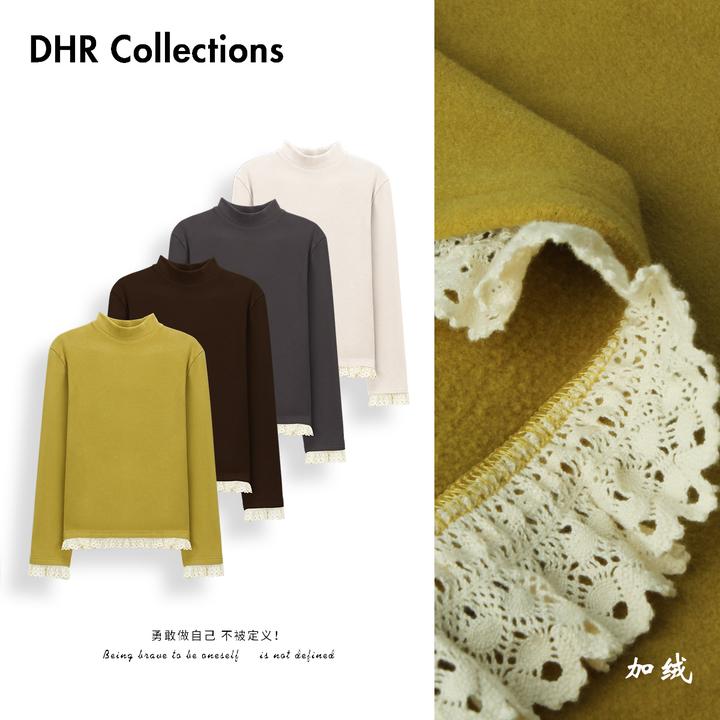 豆豆10【480g】蚕丝发热绒花边加绒加厚打底衫T恤女-25DD207