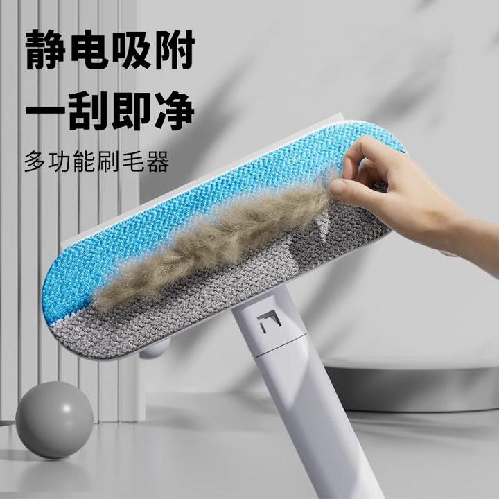 猫毛清理器除毛刷刮毛粘毛宠物猫咪去狗毛沙发床地毯毛发吸附好物