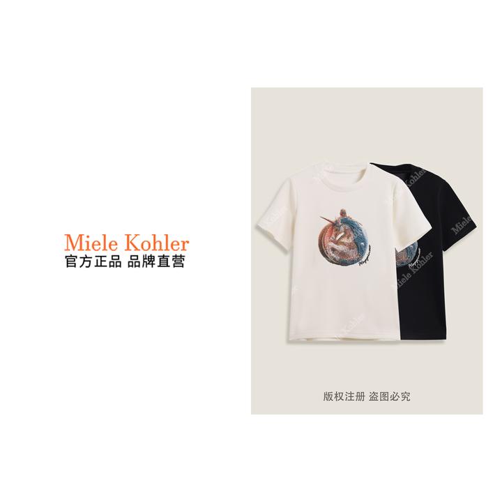 秋季新款高级感刺绣卡通图案女款短袖T恤MKKQ31997【澳门小源同款】