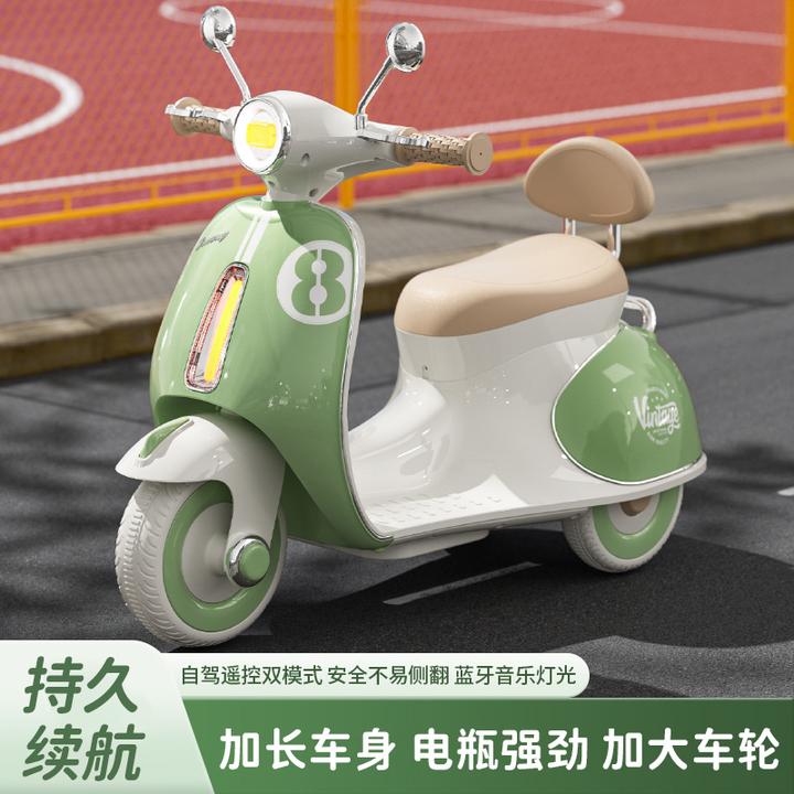 儿童电动摩托车1-5岁幼儿男女宝宝玩具车可遥控自驾坐人三轮车