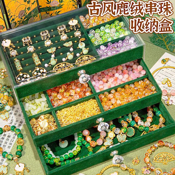 聪慧脑瓜儿童创意手链串珠手工diy材料女孩礼物玩具礼盒女童穿珠6