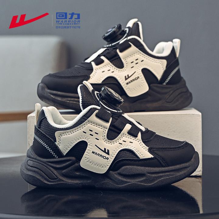 回力童鞋男童鞋子春秋款男孩老爹鞋6-12岁潮款2025新款儿童运动鞋