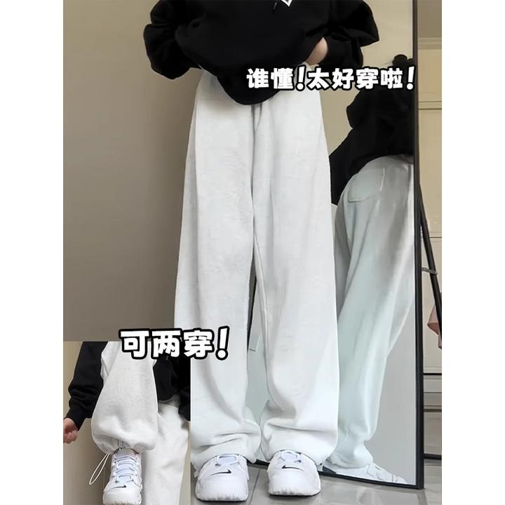 灰色运动裤女春秋2025新款宽松束脚卫裤高腰垂感休闲小个子阔腿裤