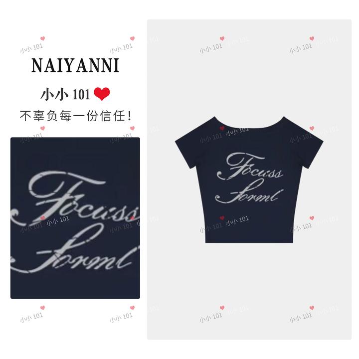 字母印花一字肩斜肩甜酷短袖T恤女SLYLY124
