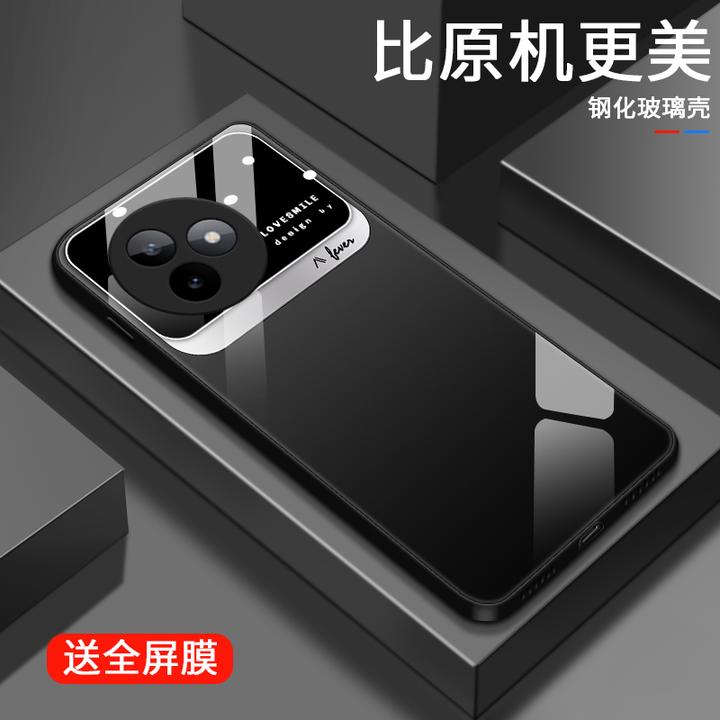 经典质感适用红米K80至尊版手机壳K80至尊玻璃壳新款奢华全包防摔