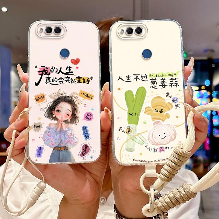 适用荣耀畅玩7x手机壳BND-AL00男透明壳软壳全包边女新款防摔硅胶