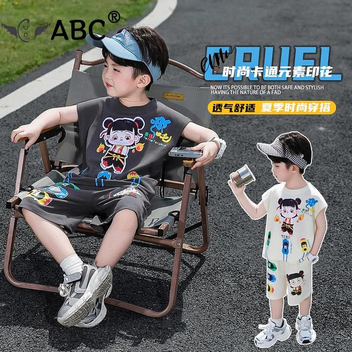 ABC哪咤儿童服装男童夏套装2025新款洋气宝宝背心潮男孩帅气无袖