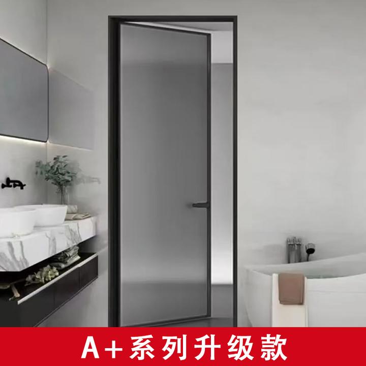 【问天】系列定制外平内开家居现代设计厨房门卫生间玻璃钛镁合金门