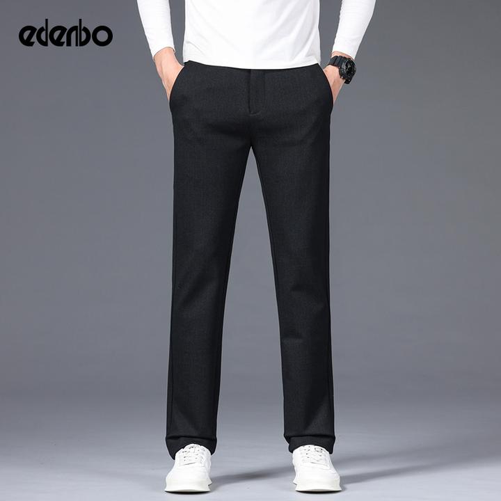 【商场同款】爱登堡男裤子男款直筒秋冬季高级感商务修身男士休闲裤