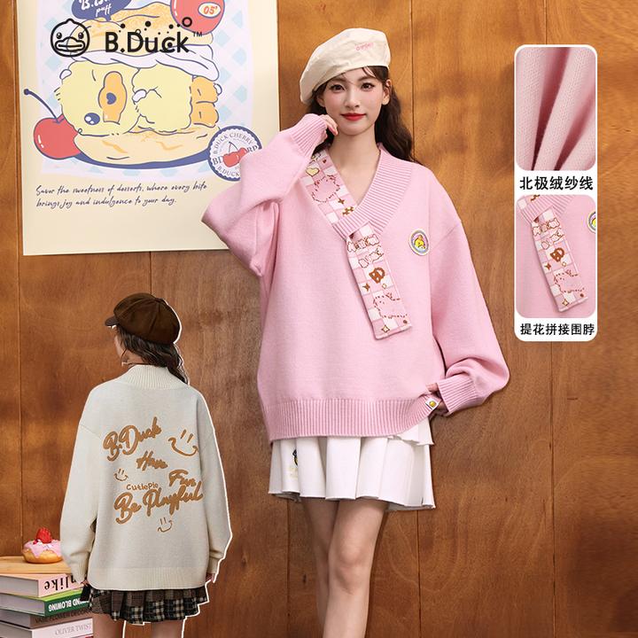 B.Duck小黄鸭卡皮巴拉2025秋新款设计感拼接领口可爱宽松慵懒毛衣