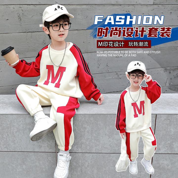 童装2025春秋装新款儿童洋气女童装女儿服套装韩版春秋纯色通用中