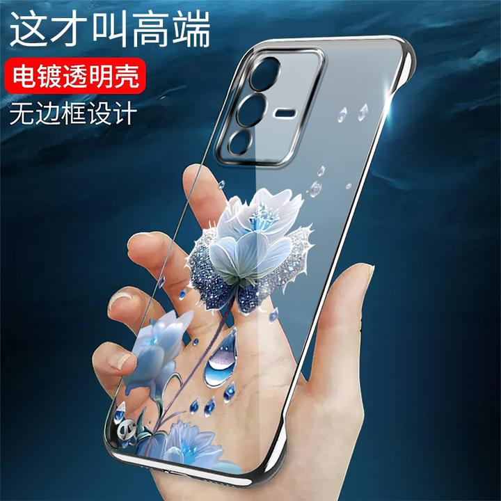适用VIVOS12无边框s12pro手机壳电镀春夏透明花卉超薄保护套时尚
