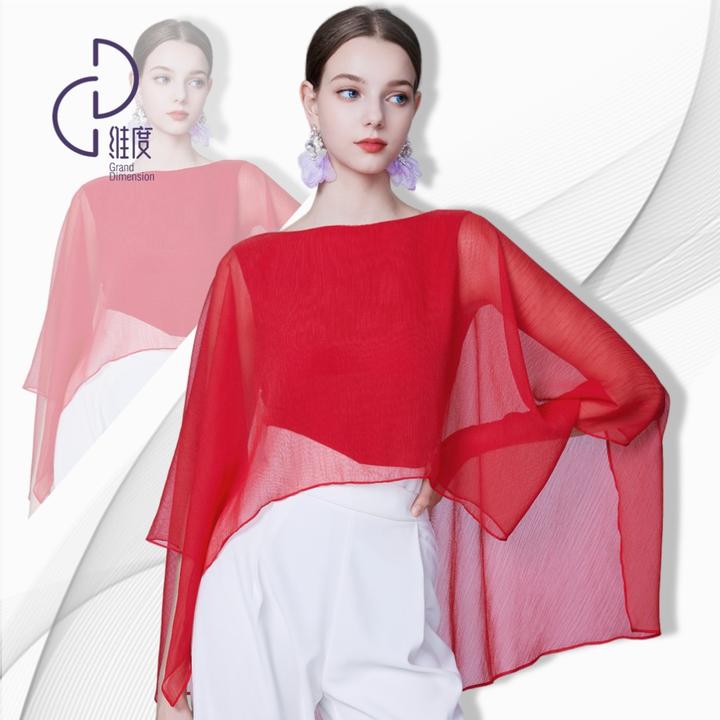 【维度舞服】Y413新款女士上衣摩登拉丁舞华尔兹女式长袖溯源好物