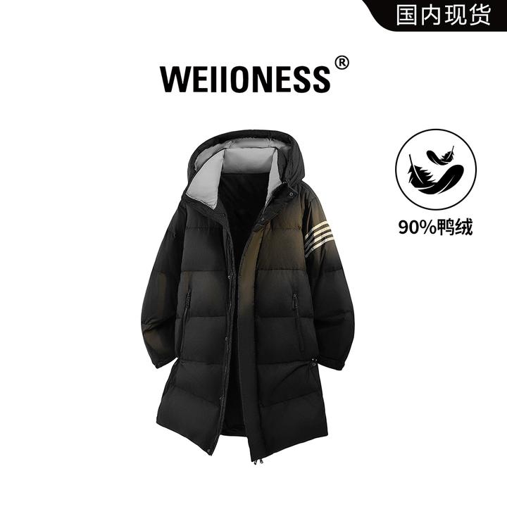WEIIONESS中长款羽绒服男士冬季新款保暖条纹设计感休闲时尚外套