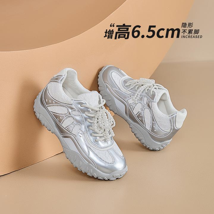 6.5cm内增高蕾丝珍珠休闲德训鞋女春季厚底透气百搭小个子阿甘鞋
