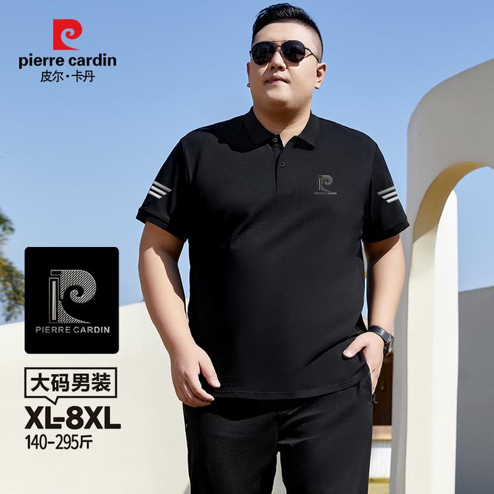 大码男装夏季轻奢大码polo衫男款胖哥宽松透气翻领短袖男装20001