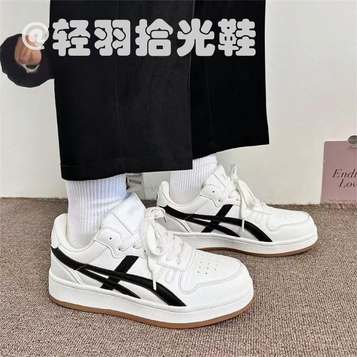 鞋子女款2025新款国潮低帮情侣小白鞋男女款百搭小众德训运动板鞋